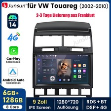 8Kern 6+128G Android14 CarPlay