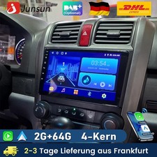 2G+64G Wireless Carplay DAB+ Für Honda CR-V III 2007-2011 Android13 Autoradio BT