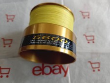 PENN SLAMMER 5600 LIVE LINER