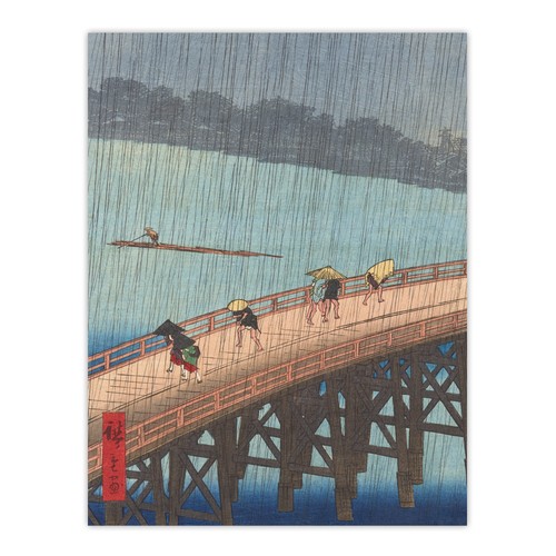 Abendregen ohashi brücke - abendregen,