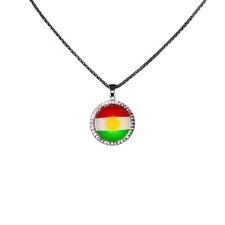 Kurdistan Internationale