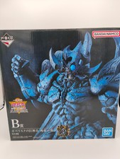 Yu-Gi-Oh Obelisk der Peiniger