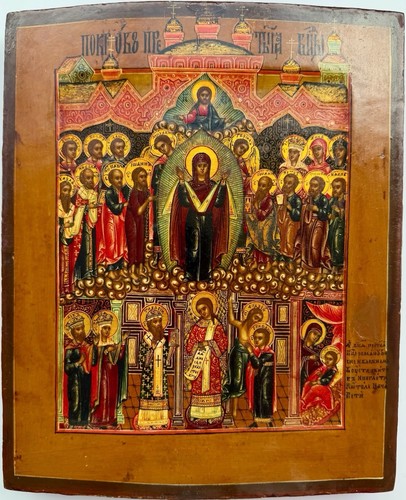 Original alte russische - , ikone