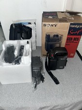 Vintage Sony CCD-SC5 Handycam