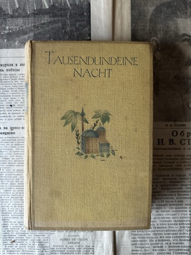 1905 tausend und eine nacht - und,