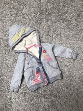 ❤️ NEXT Kapuzenjacke Jacke