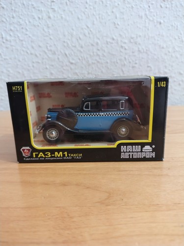 Gaz taxi nash avtoprom - taxi,