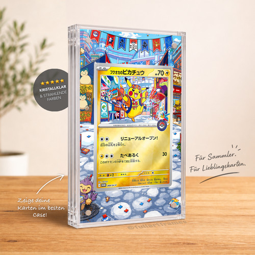 Pikachu svp 289 pokemon - svp,