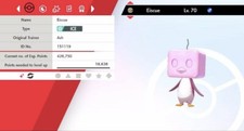 Pokemon Schwert & Schild Shiny
