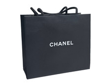 Chanel tüte tasche - 1x,