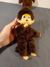 alter Monchichi Sekiguchi 1974 Vintage 23cm 70er Baby Mit Schnuller