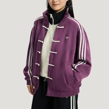 Adidas Trainingsjacke