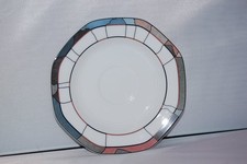 Untertasse 14,3 cm Kaf Selection Wega Kaiser Porzellan