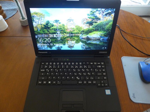 Panasonic toughbook mk2 - toughbook, cf-54
