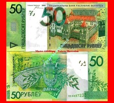 WEISSRUSSLAND  BELARUS 2009