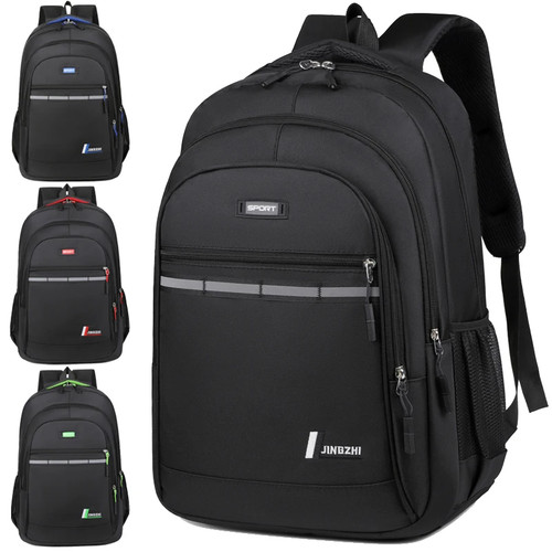 Freizeitrucksack