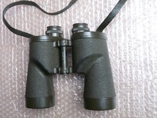 Spitzen fernglas militär - spitzen-fernglas,