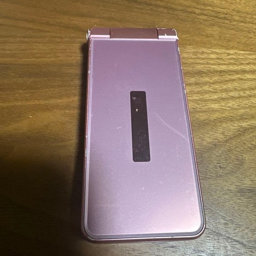 Neuwertig pink sharp - [neuwertig],