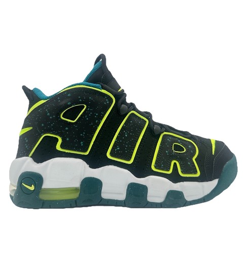Nike air more uptempo gs - more,