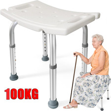 Badhocker Duschstuhl Badestuhl