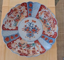 Antiker chinesischer