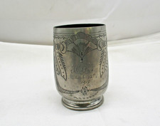 H.H.&S. England – Becher