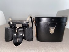 Carl Zeiss Jena (Stasi) 8x30