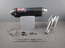 SUZUKI GSX-R750 GSX-R600 K8 K9 L0 US YOSHIMURA Carbon Slip-On Schalldämpfer