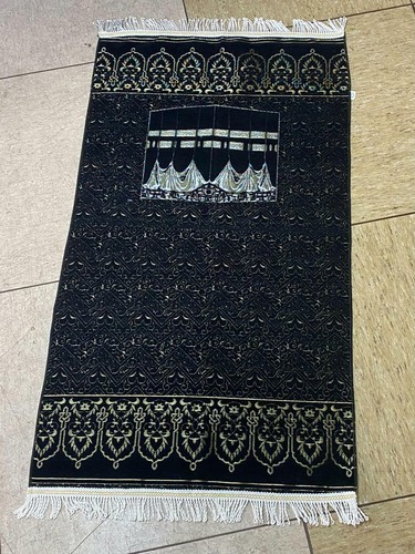 Gebetsteppich kaaba - gebetsteppich,