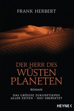 Der Herr des Wüstenplaneten |