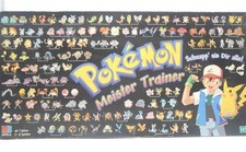 Pokémon Meister Trainer MB