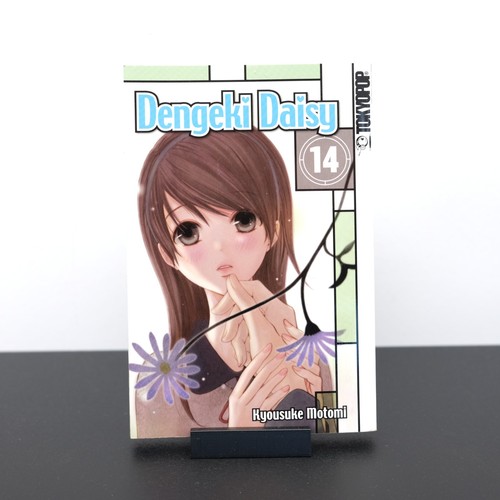 Dengeki daisy tokyopop - daisy, 14