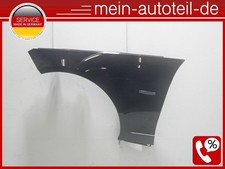 Mercedes S212 W212 ORIGINAL