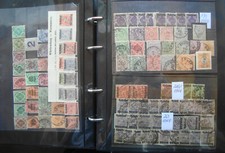 Briefmarken Sammlung