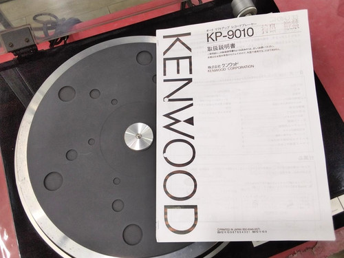 Kenwood 9010 direct drive - direct,