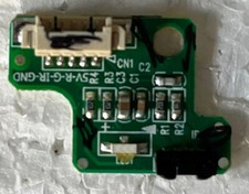 DYON IR Infrarot 401-5C1C1-F4101 aus ENTER32PRO und andere