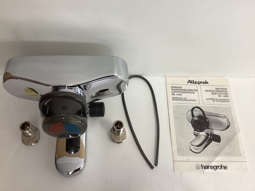 Wannenarmatur hansgrohe - wannenarmatur,