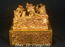 5.9" Old Dynasty Bronze 24K