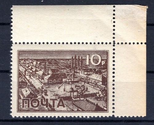 Feldpost wlassow armee 10rubel - feldpost,