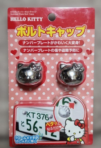 Sanrio hello kitty auto - hello,