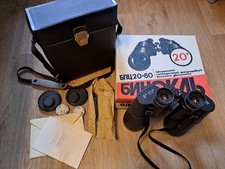 Fernglas Tento  20x60 wie neu