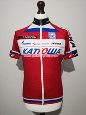SANTINI Radtrikot Herren XL