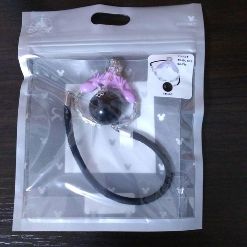 Ursula disney store halskette - disney,