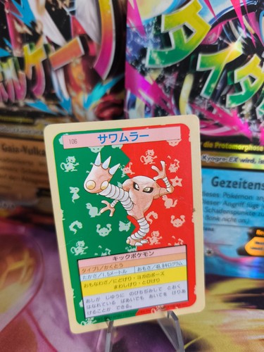 Pokemon karte card topsun 1995 - card,