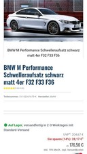 BMW M Performance Schwelleraufsatz Links Original BMW F32