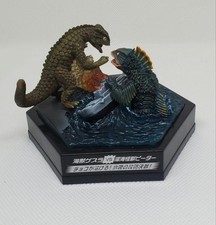 Giant Sea Monster Guesra vs