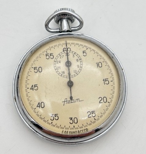 Vintage mechanische stoppuhr - ,