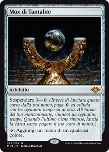 Mtg mox tantalite exc - exc,