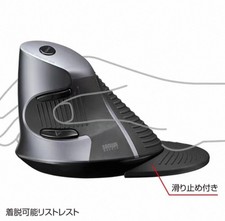 SANWA Supply Ergonomic Vertical Mouse– Wireless – Right-Hand – Comfortable Desig