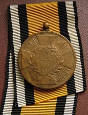 Preussen kriegsdenkmünze - preussen.,